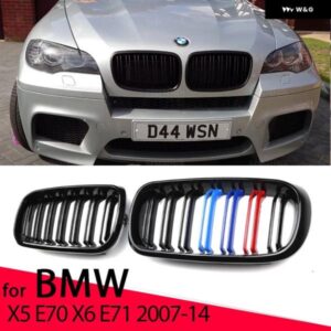 BMW フロント バンパー グリル キドニー レーシンググリル X5 E70 2007-2013 X6 E71 E72 2008-2014 ダブルスラット交換グリル