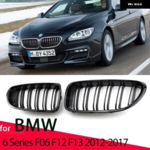 BMW ABS カー スタイリング フロントキドニーグリル デュアルスラットグリル 6シリーズ F06 F12 F13 2012-2017