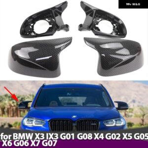 BMW 4個カーボンバック ミラー キャップ ウイング サイド ミラー カバー X3 IX3 G01 G08 X4 G02 X5 G05 X6 G06 X7 G07 に適合