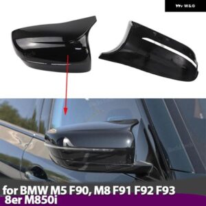 BMW M5 スタイル バック ミラー カバー キャップ ペイント カーボン ブラック M5 F90 M8 F91 F92 F93 8シリーズ M850I 左ハンドル 専用