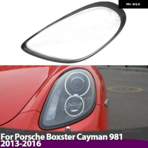 ポルシェ ヘッドライト レンズ カバー クリア ヘッドライト ランプシェルレンズ 光 ボクスターケイマン 981 2013-16
