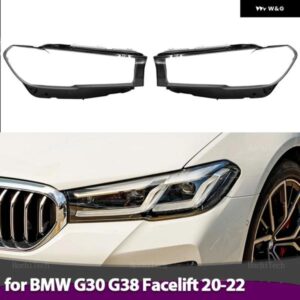BMW クリア ハウジング フロント ヘッドライト レンズ シェルカバー ガラスランプカバー 5シリーズ G30 G38 改築 2020-2023