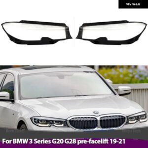 BMW ヘッドライト カバー 防水 シェルカバー ランプクリアレンズ カバー 3シリーズ G20 G28 フェイスリフト前 2019-2021