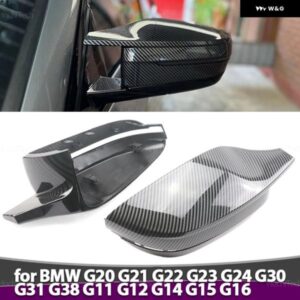 BMW RHD カーボンバック ミラー キャップ ウイング サイド ミラー カバー 3 4 5 7 8シリーズ G20 G21 G30 G38 G22 G23 G11 G12 G15 G16 LHD