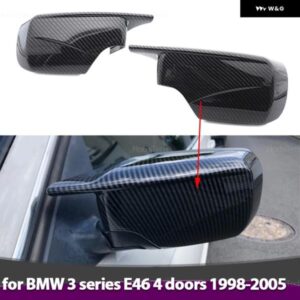 BMW カーボンパターン ブラックサイド ミラー カバー交換 E46 316I 318I 318D 320D 320I 323I 325I 328I 330D 330I 1998-2005