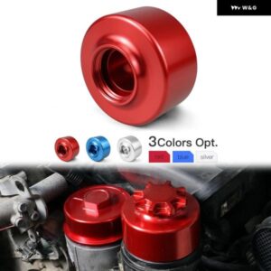 BMW パワーステアリング リザーバー カバー E90 E92 E46 E36 E39 E60 E61 X1 E83 X5 E53 Z3 Z4 N54 N55 M52 M54 MINI R50 R52用