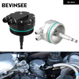 BMW オイル フィルター ハウジング カバー キャップ アダプター E60 E61 E39 E36 E46 X3 E83 X5 E53 Z4 E85 M52 M54 エンジン 用