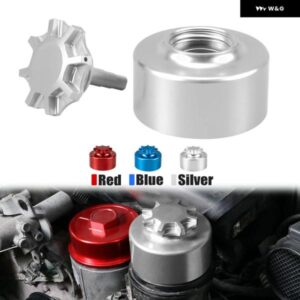 BMW パワーステアリング リザーバーセット E46 E92 E36 E39 E60 E30 E90 E91 E93 E61 E34 E87 E66 Z3 Z4 X3 E83 X5 E53用