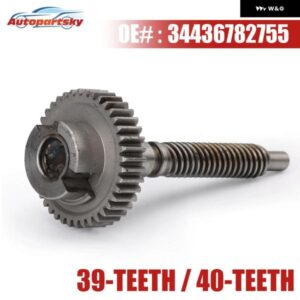 BMW 39トゥース/40トゥース AP03 パーキング ブレーキギア アクチュエーター 34436782755 E65 E66 745I 745LI 750LI 760LI 760I V8 V6 34436782755