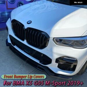 BMW X5 G05 M スポーツ 2018-2022 3個 フロント バンパー リップフロント バンパー スプリッターリップ スポイラー ディフューザー ガード プロテクター