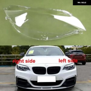 BMW F22 M2 2シリーズ クーペ 2014-2020 ヘッドランプ ハウジング ク リア ヘッドライト シェルレンズ ランプカバー プレキシガラス