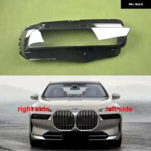 BMW 7シリーズ G70 2023 2024 カーアクセサリー ヘッドライト レンズ カバー ヘッドランプ シェル クリア シェード マスクプレキシガラス