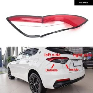 マセラティ マセラティレヴァンテ用リア バンパー ブレーキシェルテールランプカバー ウィンカーストップライトマスク自動交換部品