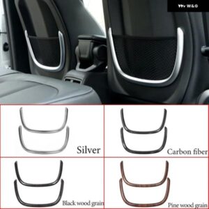 BMW カー インテリア アクセサリーシートリアバックネットフレーム カバー トリム ABS カーボン 1 2シリーズ F52 F45 F46 X1 F48 X2 F47 2016-2021