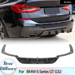 BMW リア バンパー ディフューザー リップ 6シリーズ GT G32 M-SPORT 2017-2022 カーボンアドオンリア ディフューザー リップ スポイラー ガード