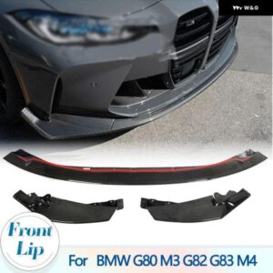 BMW カーボンフロントリップ バンパー スポイラー G80 M3 G82 G83 M4 2021-2023 フロント バンパー リップスプリッター あご プロテクター ガード