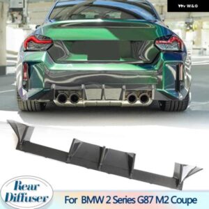 BMW リア ディフューザー 2シリーズ G87 M2 クーペ 2022 2023 リア バンパー ディフューザー リップあご スポイラー ガードカーボン