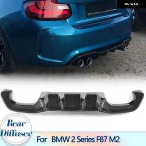 BMW リア バンパー ディフューザー リップ スポイラー F87 M2 ベースクーペ 2 ドア 2016 2017 カーボンレーシングリア ディフューザー エプロンガード