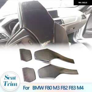 BMW インナーシートバックカバー トリム F80 M3 F82 F83 M4 F87 M2C 4 ドア 2 ドア 2014-2019 インナーシート トリム カバー カーボン