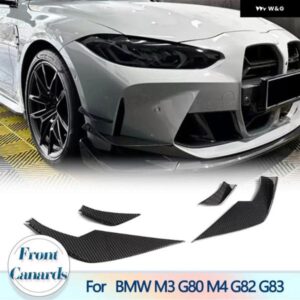 BMW 4個 フロント バンパー サイド カナード スプリッター スポイラー G80 M3 G82 G83 M4 2021UP カーボンフロント バンパー サイド エアベント トリム