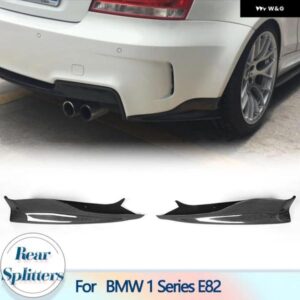 BMW リア バンパー スプリッター 1シリーズ E82 1メートル 2011-2013 カーボンリア バンパー スプリッター カナード FRP