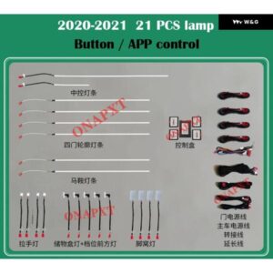 ランドローバー ディスカバリー 5 2020-2021 ボタン アプリ 制御 LED 周囲光 ムードランプ ダッシュボード ドアライトストリップ