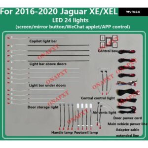 ジャガー F-PACE E-PACE XE/XEL XF/XFL 2016-2021 周囲光 ムードランプ ルーフ スピーカー イルミネーター