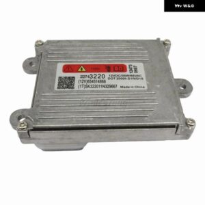 ランドローバー バラスト キセノン D1S D1R 35W 85V LR2 ビュイック ラクロス 22743220 654514868