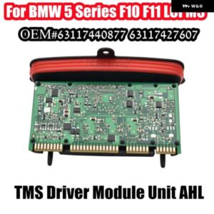 BMW 63117440877 オート ヘッドライト ライトランプ 制御 モジュール ユニット 5シリーズ F10 F18 LCI フル LED 2012-2016