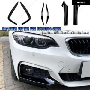 BMW フロントバンパー スプリッターリップ フォグライト フレーム F87 M2 F22 F23 220I 228I 230I M235I M240I M スポーツ 2014-2022 ヘッドライト