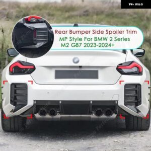 BMW リアバンパー サイド スポイラー ウィンドブレードベント 外装 トリム グロスブラック MP スタイル 2シリーズ M2 G87 2023-2024+