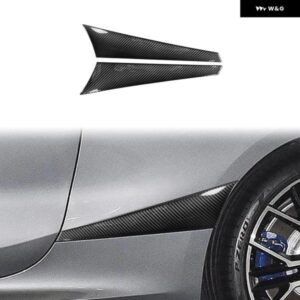 BMW のカーボン ステッカー シリーズ 8 2019-2023 外装 リアバックサイドフェンダーカバー トリム 自動車アクセサリー