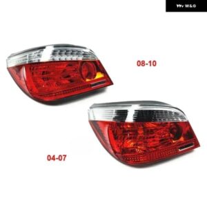 BMW 1個 LED ハロゲンテールランプ アセンブリ 5シリーズ E60 520 E マークなしリアウィンカー ハザード灯 デコードなし アップグレード なし