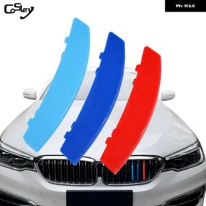 BMW 3個 3D 車フロント グリル トリム ストリップカバー バンパー ストライプカバー ステッカー 5シリーズ E60 E61 2004-2010 グリル