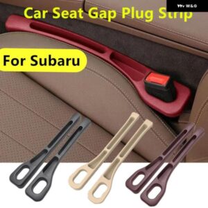 スバル PU カーシートギャップ漏れ防止シールストリップ 継ぎ目 収納 ボックス フォレスター アウトバックレガシィ BRZ インプレッサ