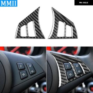 BMW 5シリーズ E60 2004-2007 カーボン ステアリングホイール ボタン フレーム トリム カバー インテリア アクセサリー装飾 ステッカー