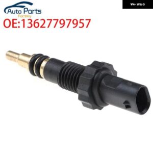 BMW エンジン 冷却水温度センサー ミニ 1ER 3ER 5ER 7ER 13627797957 7797957