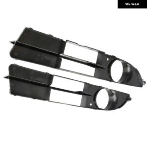 BMW フロント バンパー フォグライト グリル カバー 左右 5シリーズ E60 E61 2004-07 51117049243 51117049244