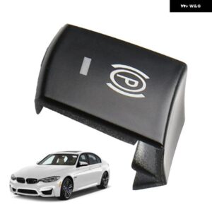 BMW 電子 パーキング ブレーキスイッチ自動 P ボタン スイッチカバー 61319184269 ハンドブレーキ P スイッチカバー Z4 E89 2009-2016