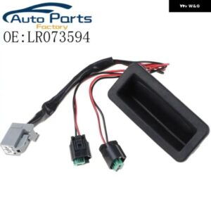 ランドローバー LR073594 リアテールゲートドアリリースハンドルスイッチ ディスカバリー 3 4 LR015457 LR071910 LR014482