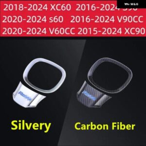 ボルボ ステアリングホイール トリム 装飾カバー ステッカー XC90 S90 XC60 S60 V90 V60 アクセサリー 2019-24