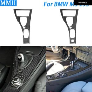 BMW M3 E93 2007-2015 カーボンセンター コンソール ギア シフト パネル トリム カバー 車内装飾アクセサリー ステッカー