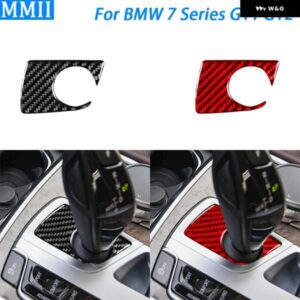 BMW 7シリーズ G11 G12 2015-2022 カーボンギアレバーアンダー パネル トリム カバー 車内装飾アクセサリー ステッカー