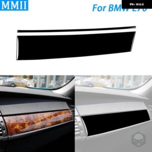 BMW X5 E70 2006-2013 ピアノ BALCK 副パイロット ダッシュボード グローブ ボックス パネル カバー トリム 車室内装飾アクセサリー ステッカー