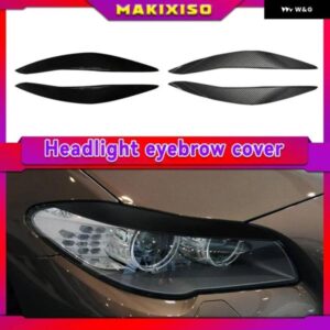BMW カーアクセサリーカーボン ヘッドライト 目蓋アイブロウカバー トリム 5シリーズ F10 F11 2011-14