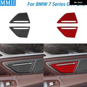 BMW 7シリーズ G11 G12 2015-2022 カーボンリア灰皿 パネル カバー 装飾車室内装飾アクセサリー ステッカー