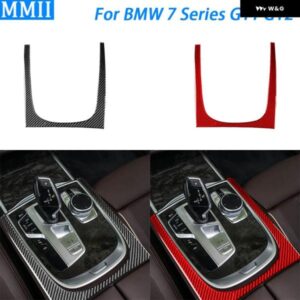 BMW 7シリーズ G11 G12 2015-2022 カーボン ギア シフト パネル サラウンド トリム カバー 車室内 装飾 アクセサリー ステッカー