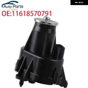 BMW インテーク マニホールド モーター 1 2 3 4 5シリーズ X1 X5 F20 F21F30 F92 F22 F32 F33 F10 F11 E84 F15 F85 11618570791