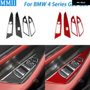 BMW 4シリーズ G22 G23 G26 2021-2025 カーボンウィンドウリフトスイッチ パネル カバー 装飾 カー インテリア アクセサリー ステッカー