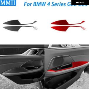BMW 4シリーズ G22 G23 G26 2021-2025 カーボンリアドア アームレスト パネル カバー 装飾 インテリア アクセサリー ステッカー
